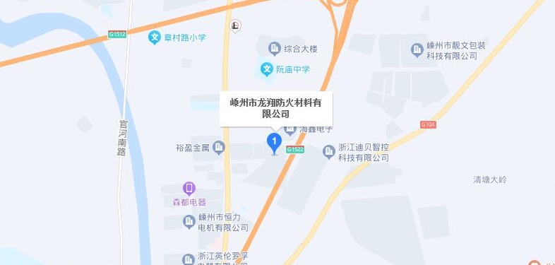 聯(lián)系我們-余姚市佳輝自動化設(shè)備有限公司